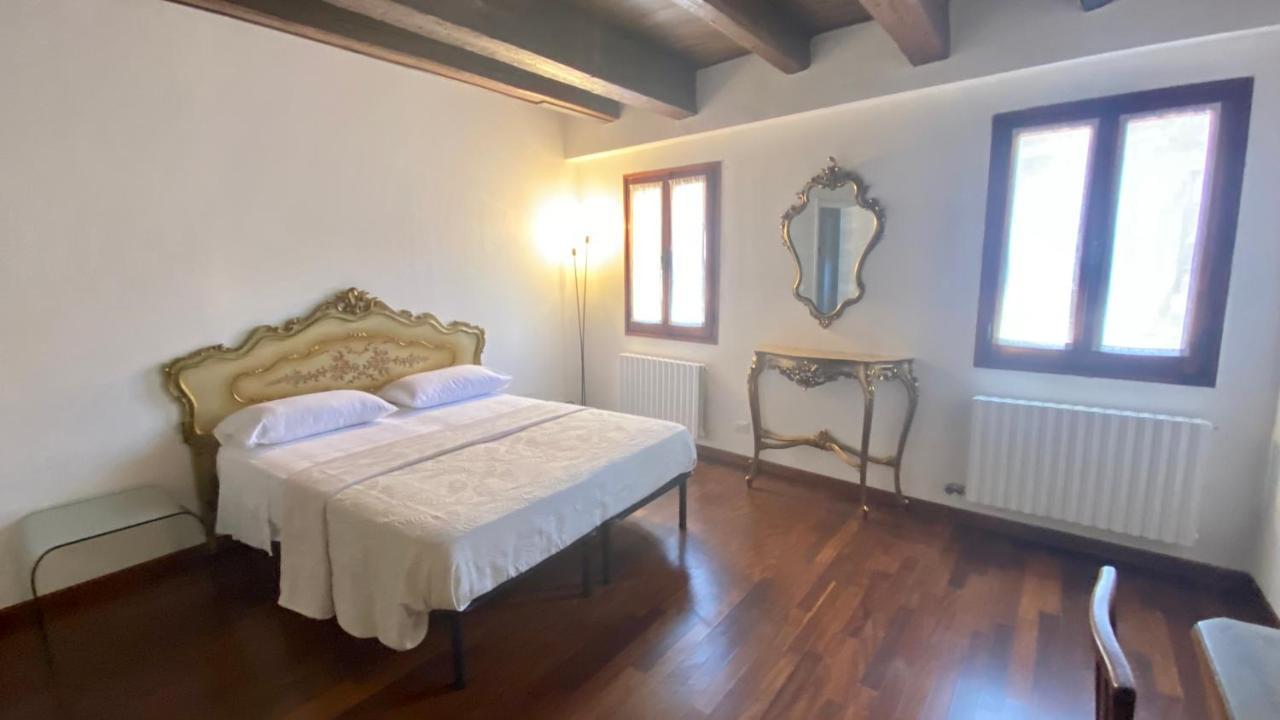 Apartamento Sogno Veneziano Venecia